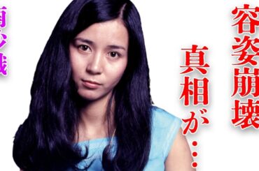 南沙織の暴露された２度引退を宣言し撤回した理由や変わり果てた現在の姿に言葉を失う…「潮風のメロディ」でも有名な元アイドルの卑劣な事務所の対応に驚きを隠せない…