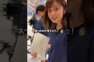 20210811 tiktok 久慈暁子 流行りの曲で久慈アナに密着！#SDGs