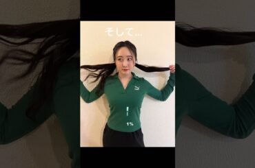 【本田 望結】コレが…