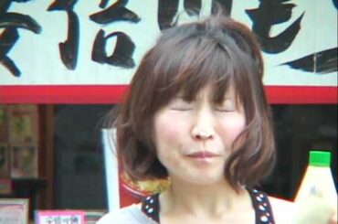 swtv 静岡美人図鑑 山本早華