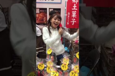 super funny cute dance ANGERME Mizuki Murota 20170325 SATOYAMA幕張 物販 アンジュルム 室田瑞希 ダンス