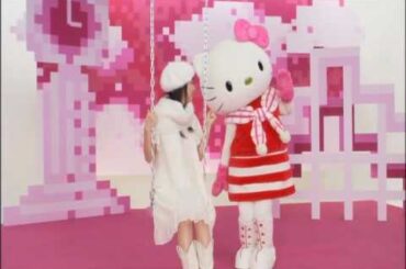 Mano Erina & Hello Kitty-Love & Peace = Paradise