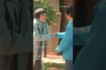 第6話「あなたは天使ですか？」#日曜の夜ぐらいは #清野菜名  #岸井ゆきの  #生見愛瑠  #岡山天音  #川村壱馬