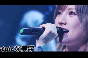 AKB48、岡田奈々 ー stoicな美学【 Focus Video 】