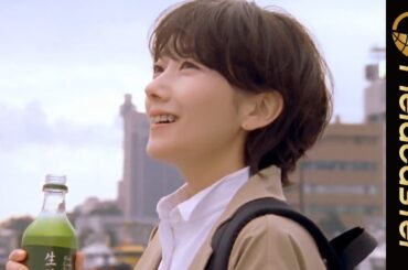 キリン生茶新CMに波瑠が登場！「春の散歩篇」