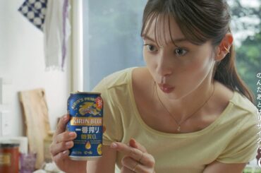 中条あやみ、豊川悦司と初共演で親子役　父をからかうちゃめっ気たっぷりな表情　「キリン一番搾り 糖質ゼロ」新CM