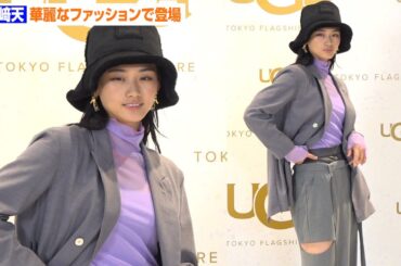 櫻坂46山﨑天、抜群スタイルで“17歳の大人表情”で魅了　スカートに大胆切れ目太ももチラ見せ　『UGG TOKYO FLAGSHIP STORE』オープン記念イベント