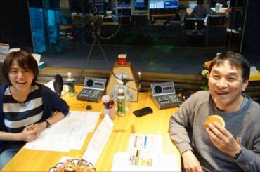 2018年04月05日(木) 瀧 襲来！！◇ 赤江珠緒たまむすび