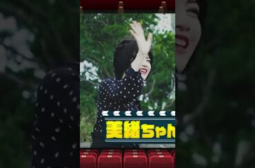 【林瑠奈】ここ、一番笑ったんだなん :)【乃木坂46】