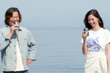 豊川悦司と中条あやみが親子役で初共演!！「キリン一番搾り 糖質ゼロ」CM＋インタビュー＋メイキング