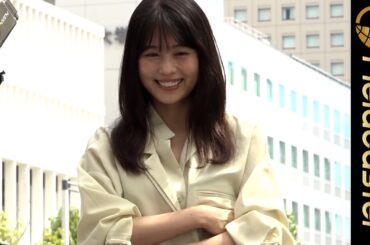 有村架純、演技のない演技でリラックスした表情を披露