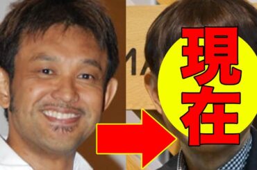高城剛、今現在が衝撃的すぎると話題に！