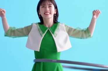 小芝風花、フラフープで運動神経の良さを発揮！「日清MCTオイル」CM＋メイキング・インタビュー