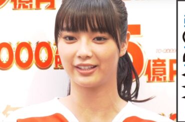 新川優愛、“侍”役所広司の娘役の反響は…