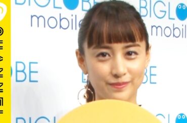 山本美月の冬の美容法