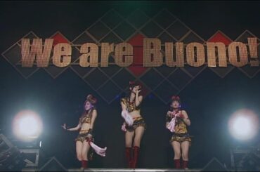 Buono!　ワープ！　02/2010ver. (歌詞付)