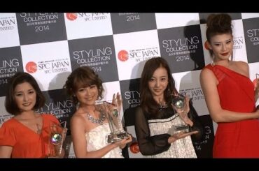 鈴木奈々＆石川梨華＆板野友美らが受賞　『ベスト スタイリング アワード 2014』