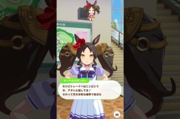 世界が平和になる考え方　マーベラスサンデー