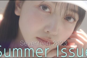 久保史緒里／2023.summer “COVER”MOVIE