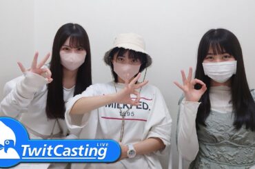 [ Seifuku Chuzude 2023 ] Twitcasting 2023.06.06
