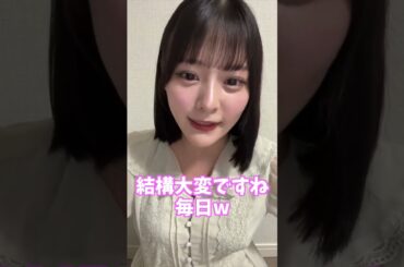 【齊藤なぎさ】写真集の露出はどのくらい？ #shorts