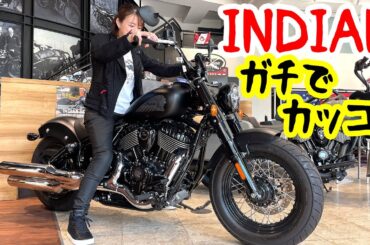 【バイク】Indianで笑いが止まらない！！