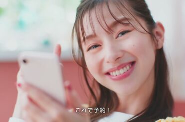 【ホットペッパービューティー】 ～スマホの中のあやみさんと友近さん篇　１５秒～