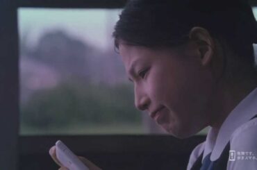 【HD】 石井杏奈 小松菜奈 ドコモdビデオ「出会い」篇 CM(15秒)