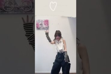 田中れいな 『Stray Kids - S-Class』