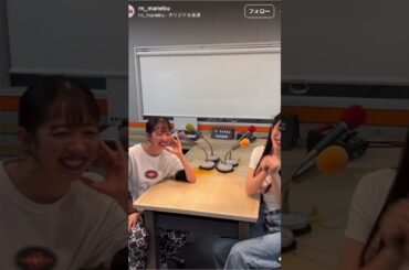 #真山りか #桜木心菜 #エビ中 #私立恵比寿中学 #shorts