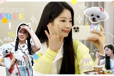 (ENG)TWICE : Dahyun-Free #1
