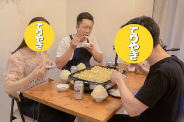 若いカップルの家で餃子作って酒を飲む30歳