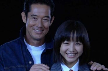 堀北真希　銭形舞