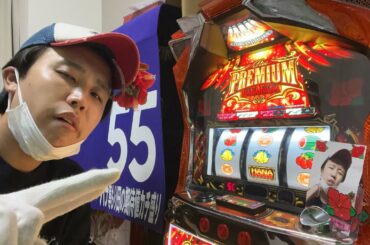 【生配信】プレハナ🌺設定6🌺〜雑談配信〜さぁ7月始まるよ