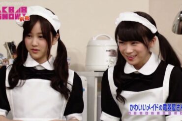 乃木坂46show   齋藤飛鳥 星野みなみ 秋元真夏 伊藤万理華  メイド!!