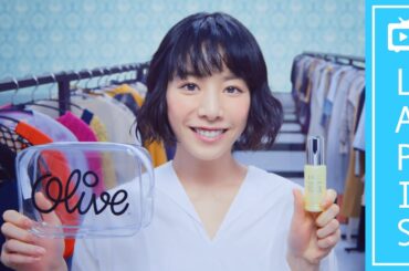 【メイキング】夏帆がフランスの女子高生に！？