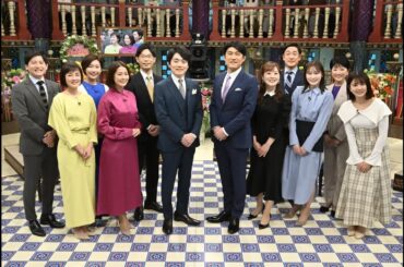 D58- NHK×日テレアナ12人が夢の競演 『さんま御殿』集結でトークバトル