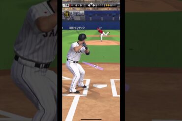 究極のアイドル⁇山川穂高集チャンネル登録よろしくお願いします。 #てんちーgames #てんちー #侍ジャパン # #山川穂高