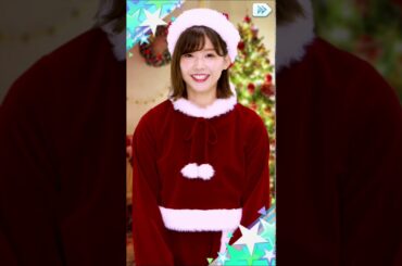 lv70サンタ渡邉理佐ムービー