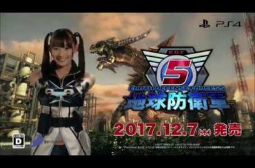 【ファン必見】SUPER☆GiRLSの浅川梨奈ちゃんに「入隊」を勧められるCMが刺激的すぎる件wwww 『地球防衛軍5』テレビCM