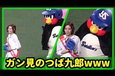 20190830 SKE松井珠理奈、スピードコンテストサプライズ参加！ ～ 驚きを隠せないつば九郎のガン見一部始終を撮ったったw