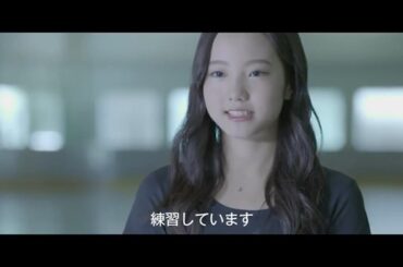 本田真凜 (Marin Honda) - JAL CM Engsub