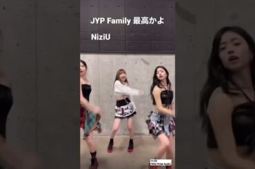 NiziU ミイヒ、リマ、アヤカえっ最高！JYP #niziu #ニジュー #니쥬