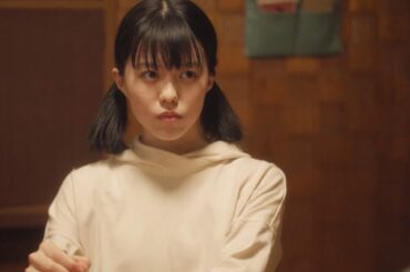 志田彩良、“父”井浦新の告白に動揺「恋人ができた…」　映画「かそけきサンカヨウ」本編映像