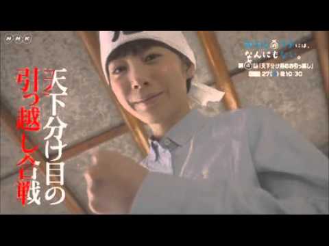 夏帆 年齢不詳? 夏帆 年齢不詳?