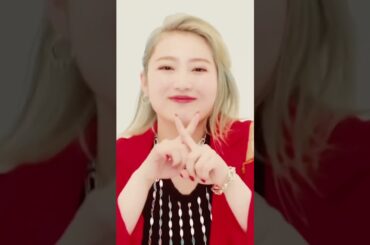 #柏木ひなた #frombowtotoe #shorts