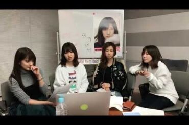171122 AKB48のオールナイトニッポン【入山杏奈 大家志津香 宮崎美穂 中西智代梨 】