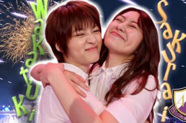 乃木坂46 若月佑美×桜井玲香 『イエスタデイ』【MAD】