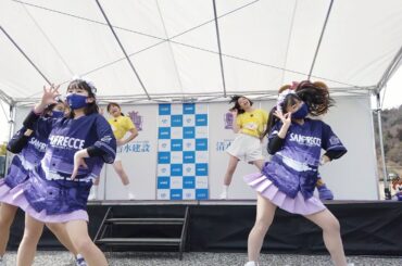 レモンチダンスカップPR 2021年02月27日  サンフレッチェ広島 VS ベガルタ仙台