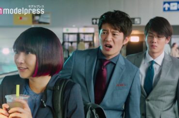 田中圭“大人の余裕”に闘争心むき出し！テーマソング担当Reolも出演 2020ボートレース新CMシリーズ「ハートに炎を。BOAT is HEART」第7話「年齢は関係ない」篇